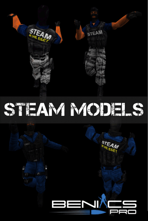 Плагин " Steam model"