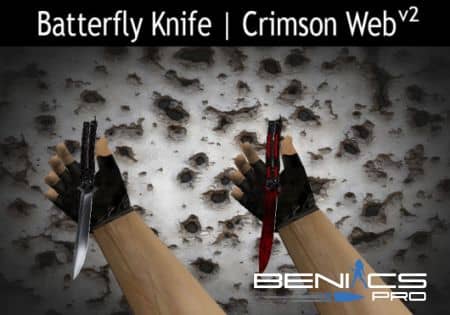 CS 1.6 "Butterfly Knife"