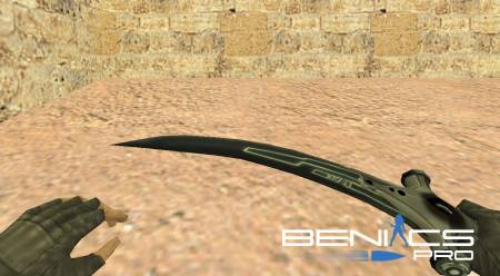 CS 1.6 Модель ножа "Arabian Sword [E-SPORT]"
