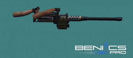 CS 1.6 Модель оружия "[M249] Browning M2"