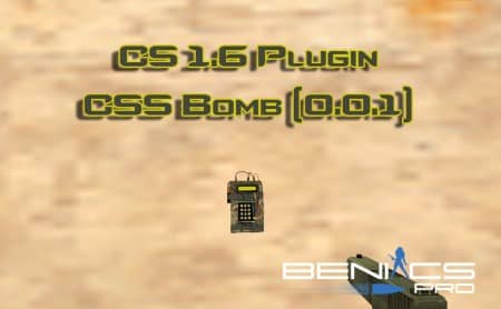 CS 1.6 Плагин "CSS Bomb [0.0.1]"