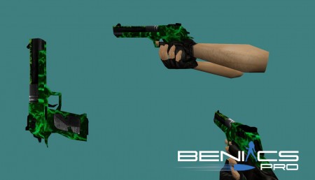 Мини пак оружия для CS 1.6 |GREEN | SHOT