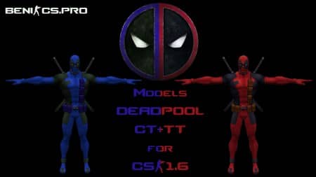CS 1.6 Модели игроков "deadpool"